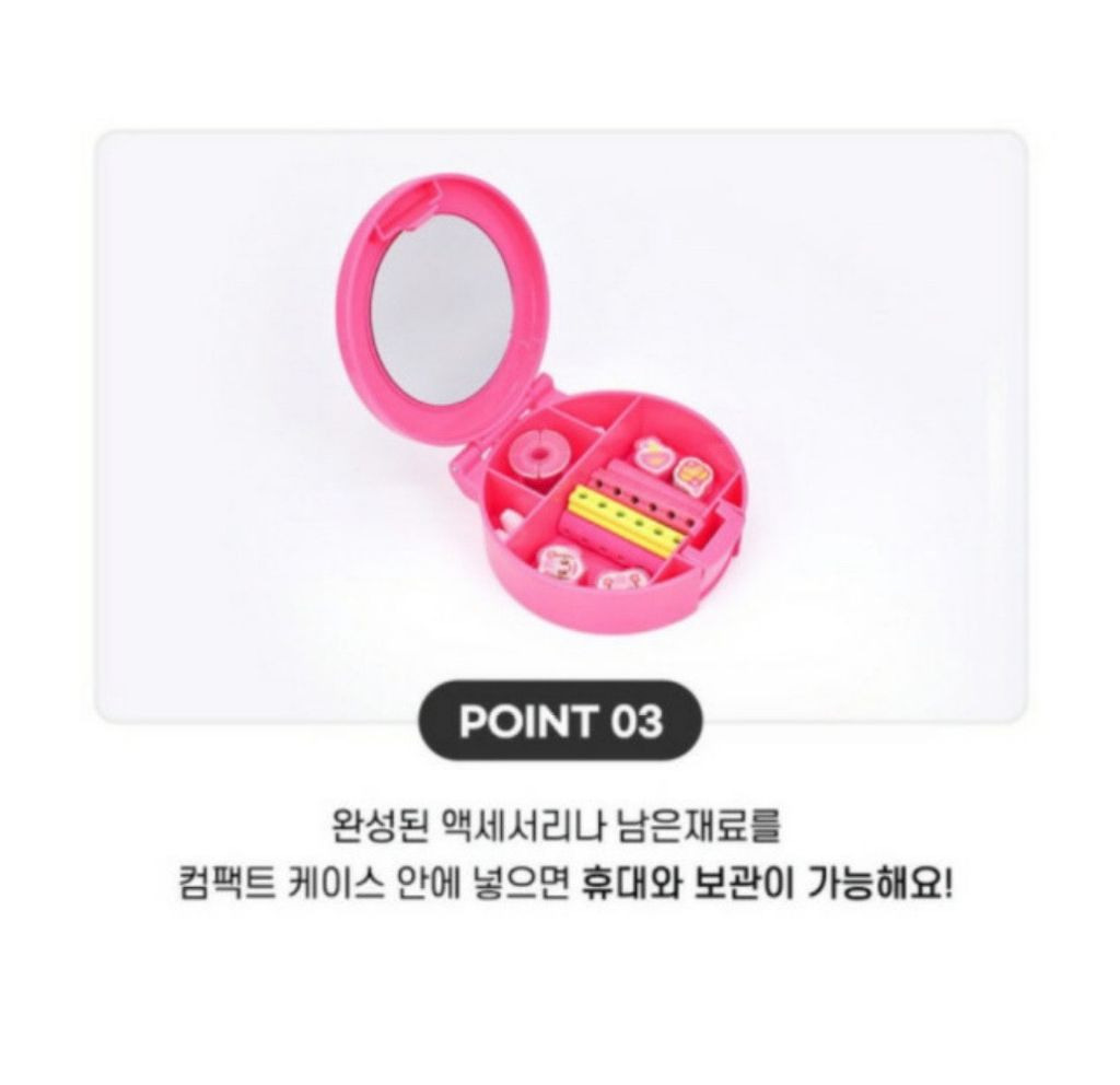 큐티 이미지