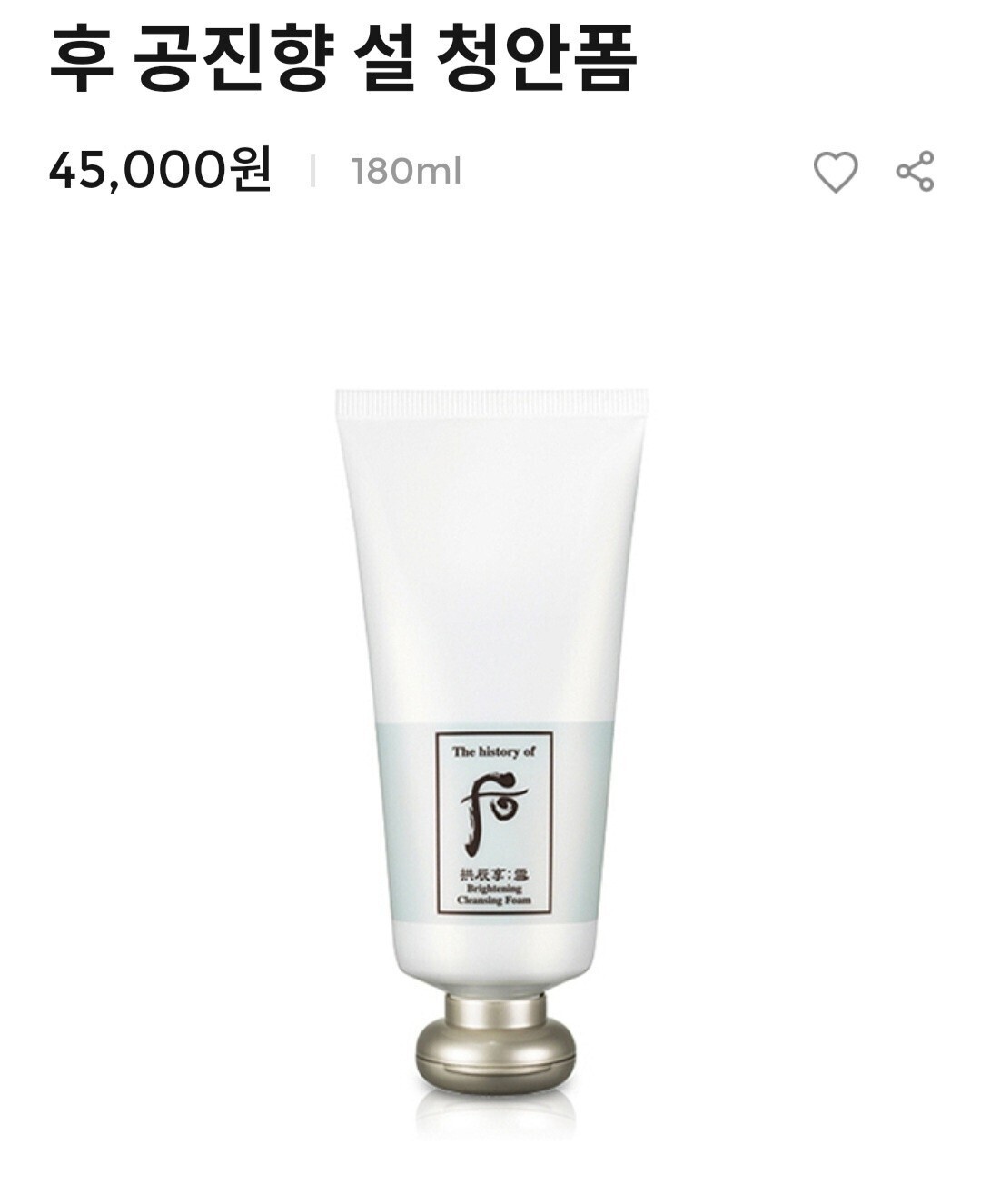 수연유통 이미지