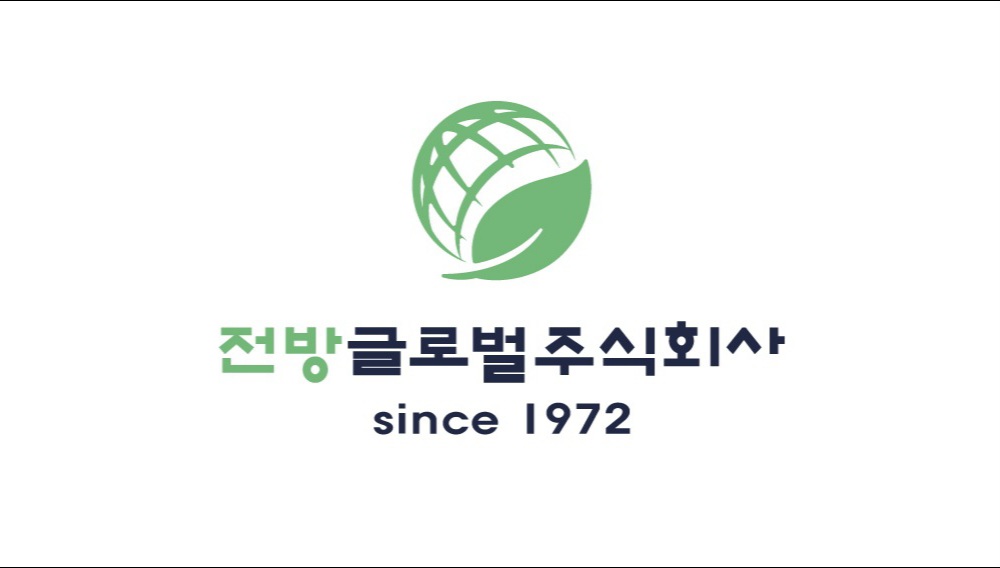 주식회사 이너온 이미지