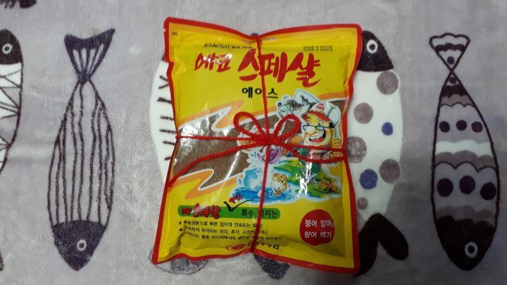해와바람 이미지