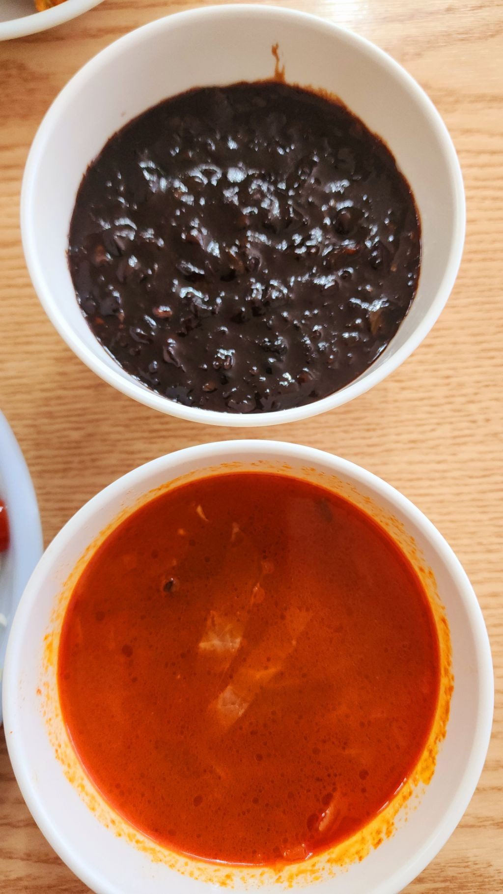 성실반점 이미지