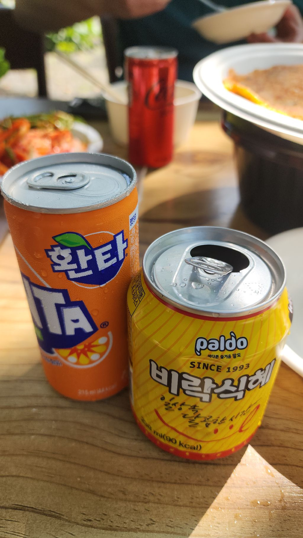 단양연화 이미지
