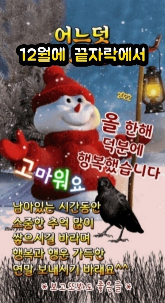 열창호프 이미지