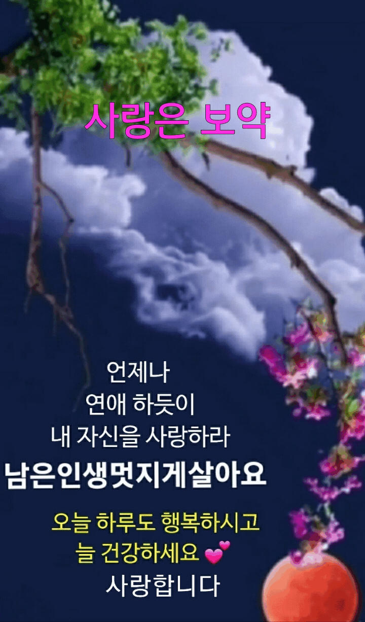 열창호프 이미지