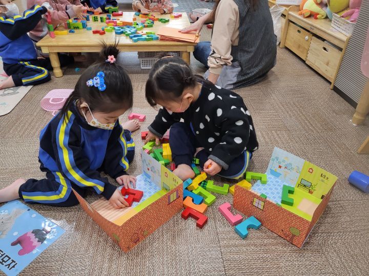 블럭놀이 이미지