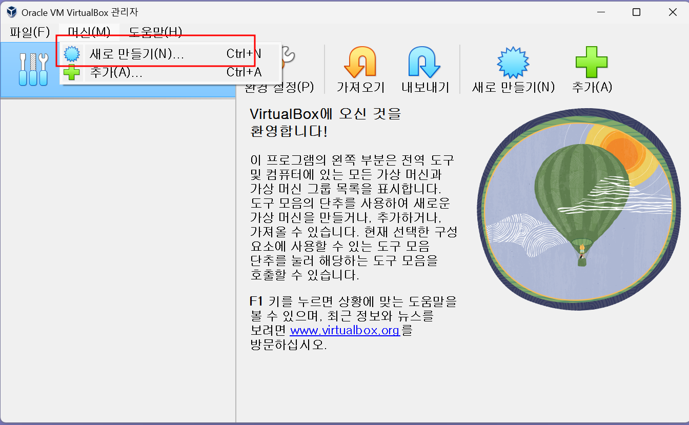 Daum 