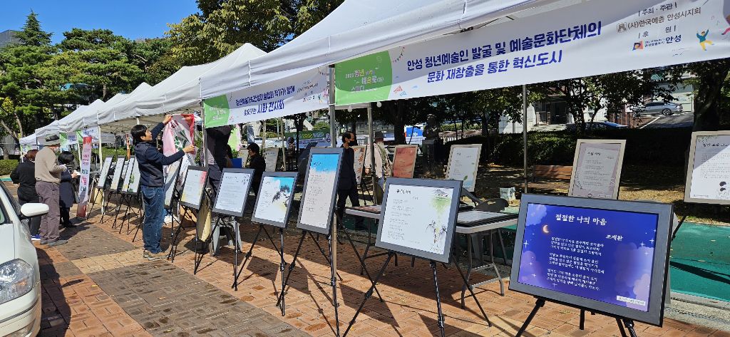 액자청년 이미지