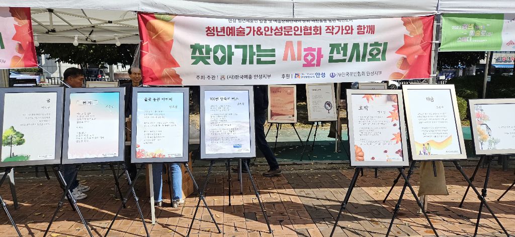 액자청년 이미지