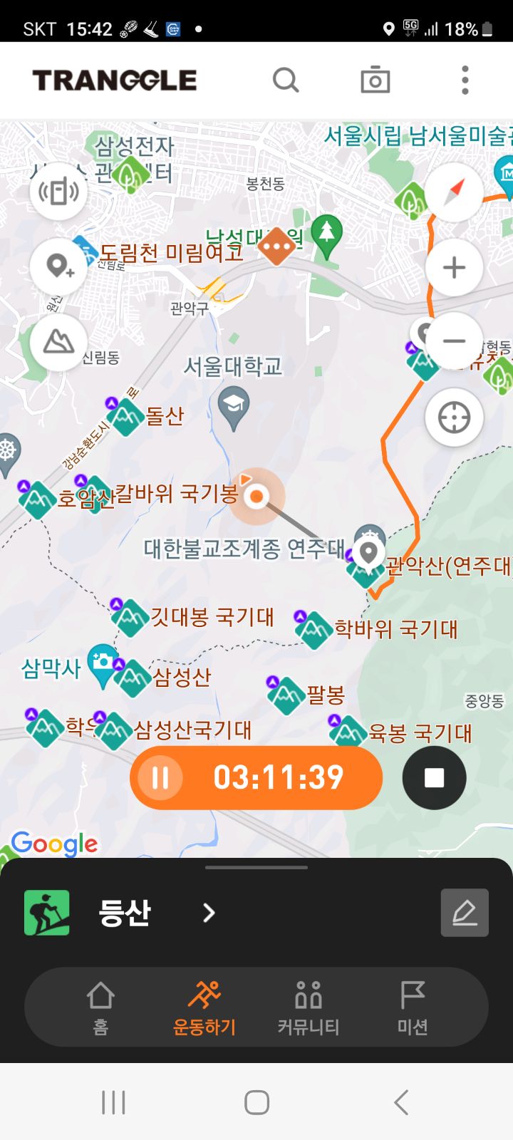 참조아 이미지
