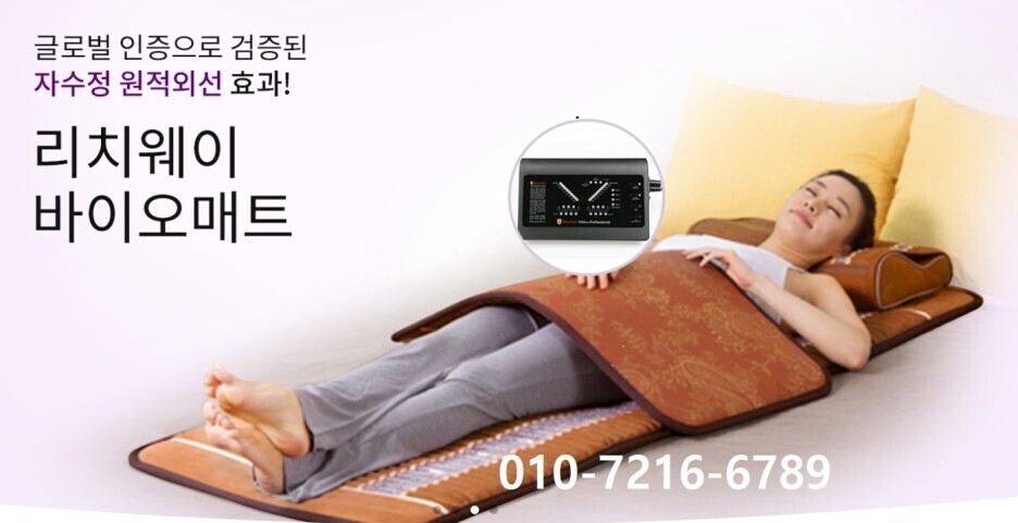 리치에어컨 이미지