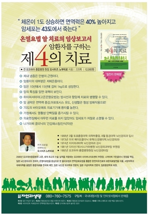 염창환병원 이미지