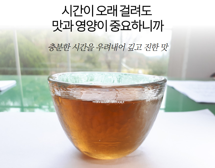 사람과샘물 이미지