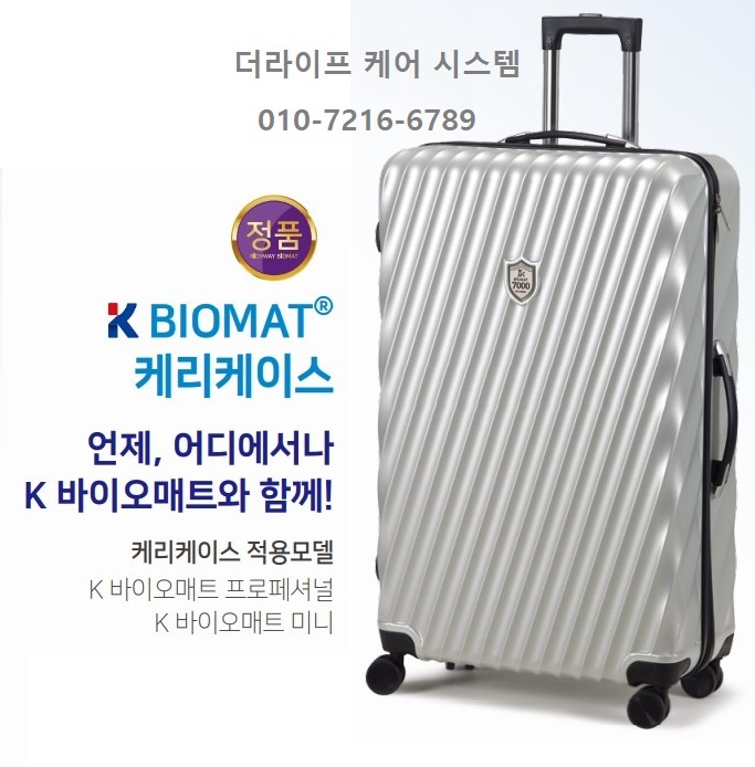 세트프로 이미지
