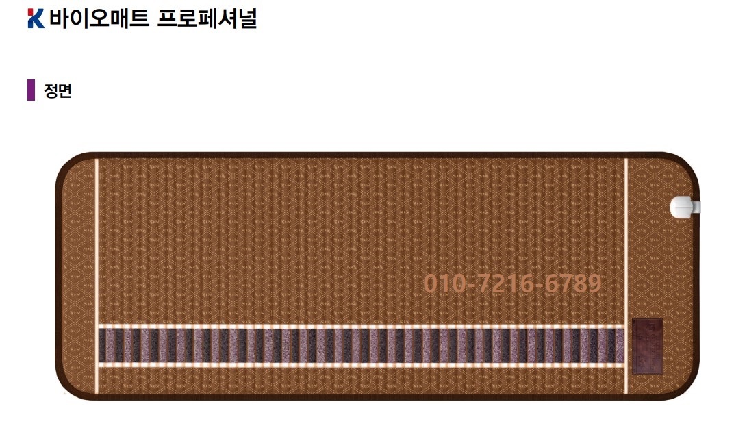 세트프로 이미지