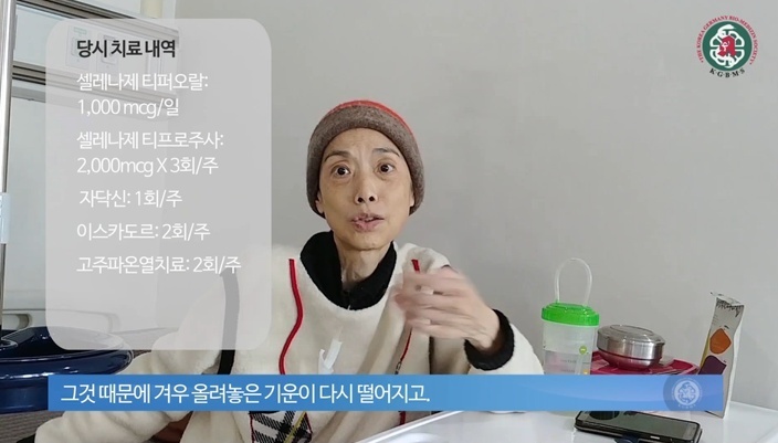 비오메드요양병원 이미지