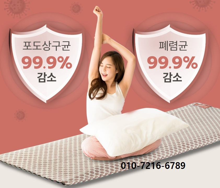 인피니티파워 이미지