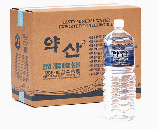 샘물 이미지