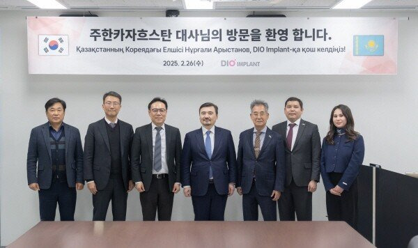 디오 이미지