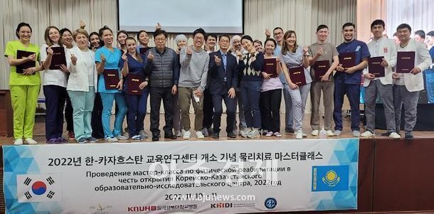 경북대학교병원 이미지