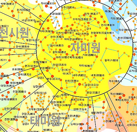 자미원 이미지
