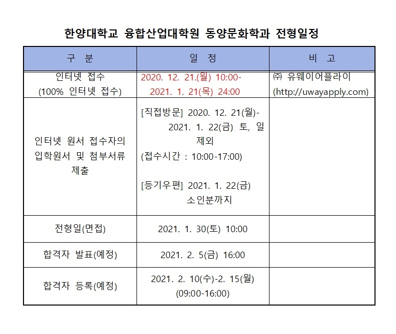 동양산업 이미지