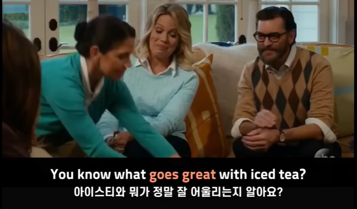 잠깐들를래 이미지