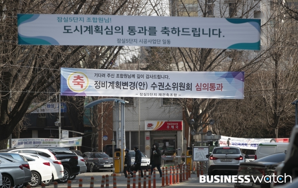 고려건축진단 이미지