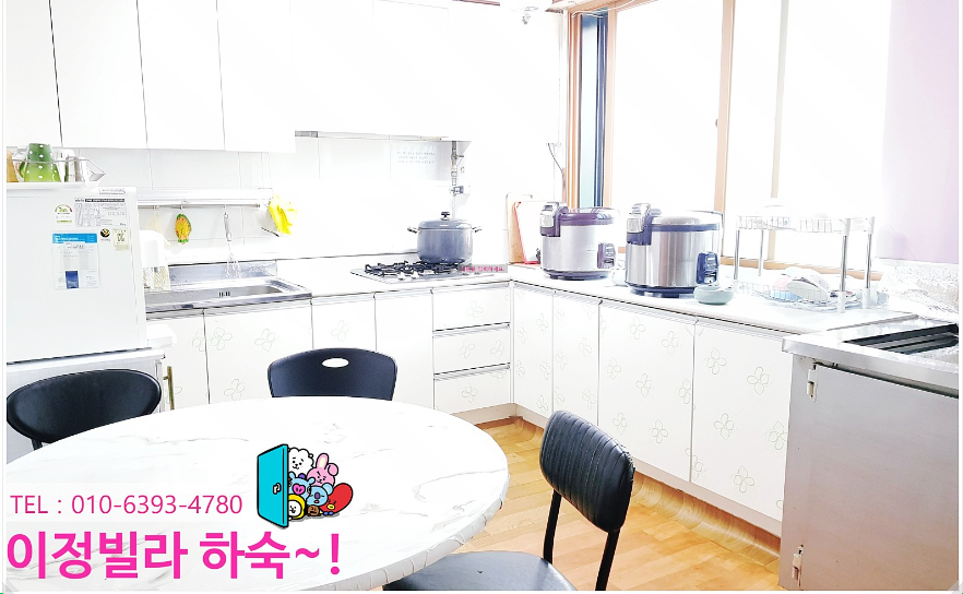이정하숙 이미지