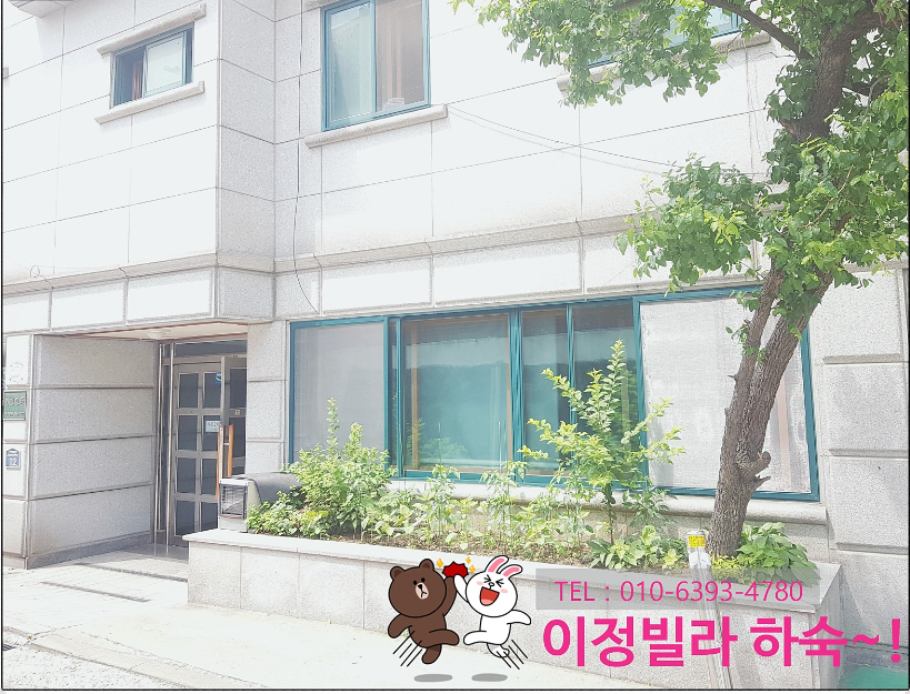 이정하숙 이미지