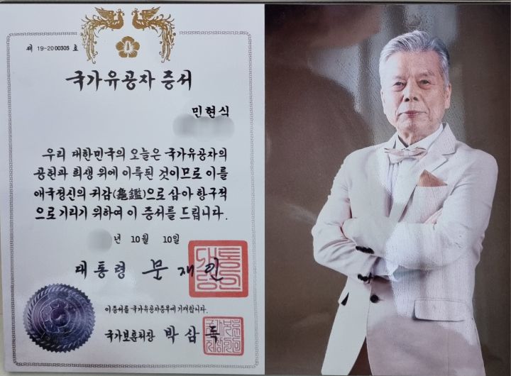 육육회 이미지