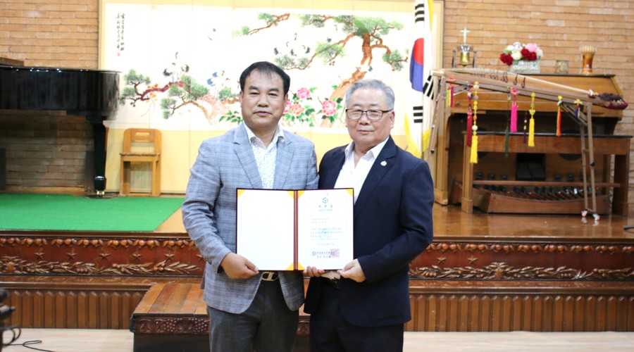 학교복지진흥사회적협동조합 이미지