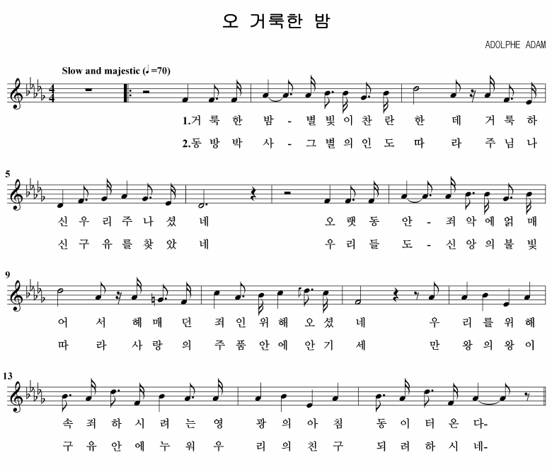 이미지를 클릭하면 원본을 보실 수 있습니다.
