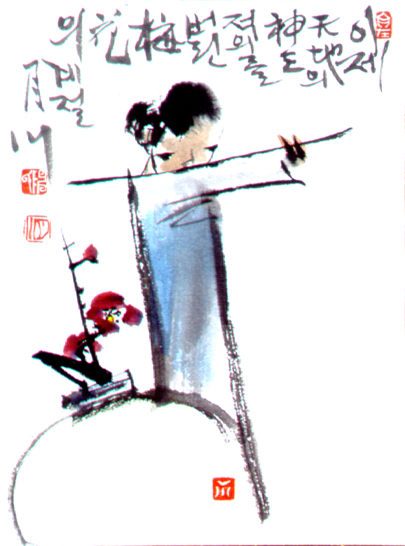 진강 이미지