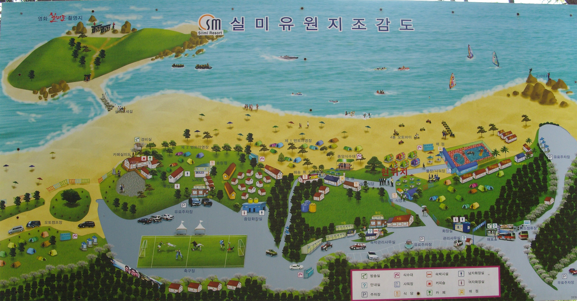 이미지를 클릭하면 원본을 보실 수 있습니다.