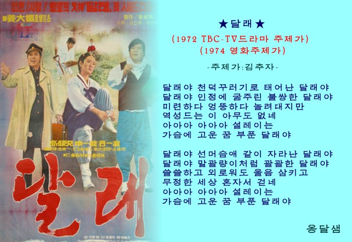 주식회사 백호 이미지