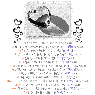이미지를 클릭하면 원본을 보실 수 있습니다.
