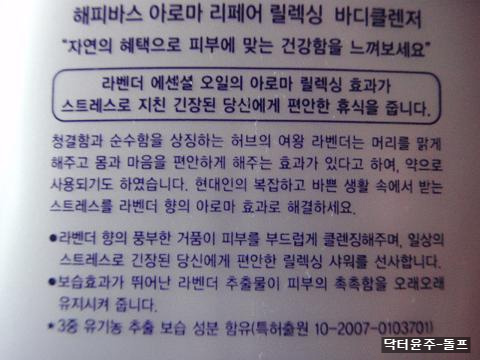 이미지를 클릭하면 원본을 보실 수 있습니다.