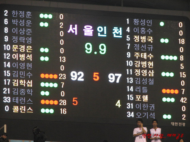 월드전자랜드 이미지