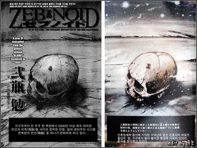 이미지를 클릭하면 원본을 보실 수 있습니다.