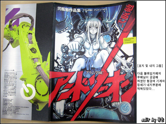 이미지를 클릭하면 원본을 보실 수 있습니다.