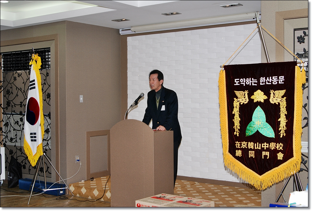 한산중학교 이미지