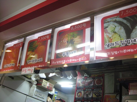 신떡 이미지