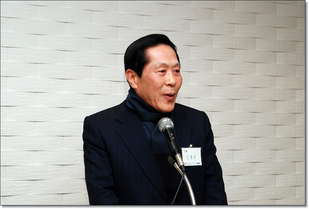 한산중학교 이미지