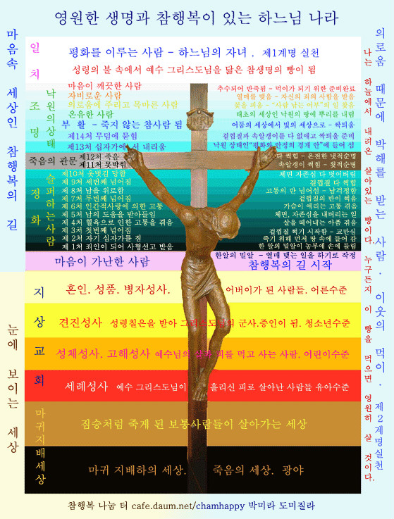 모두와함께 이미지