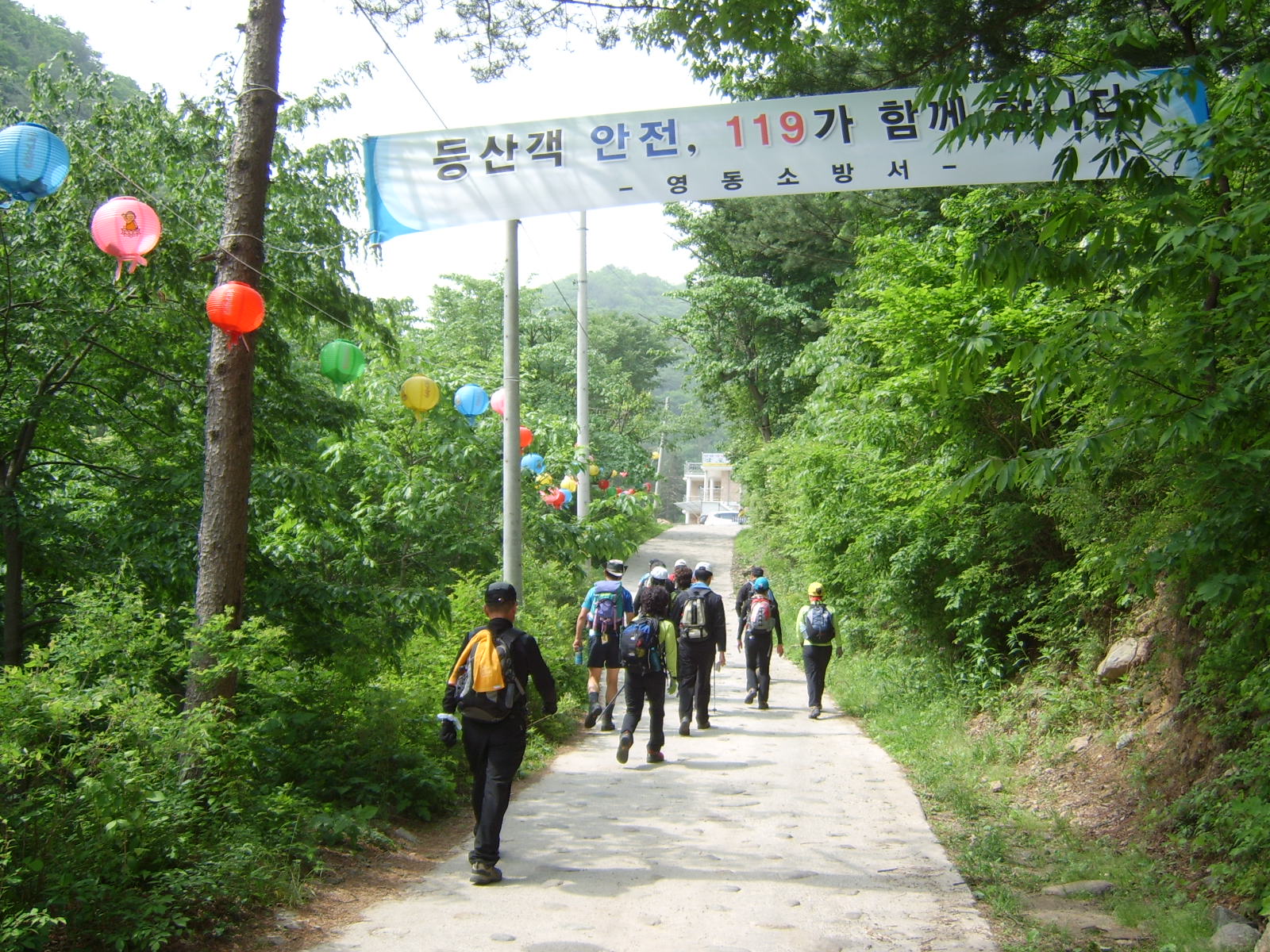 이미지를 클릭하면 원본을 보실 수 있습니다.