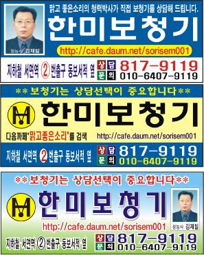 이미지를 클릭하면 원본을 보실 수 있습니다.