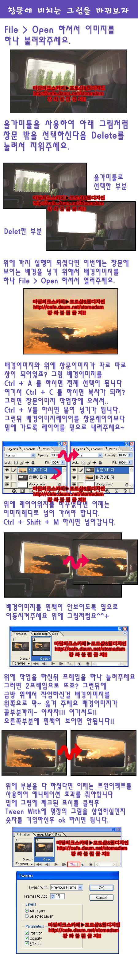 이미지를 클릭하면 원본을 보실 수 있습니다.