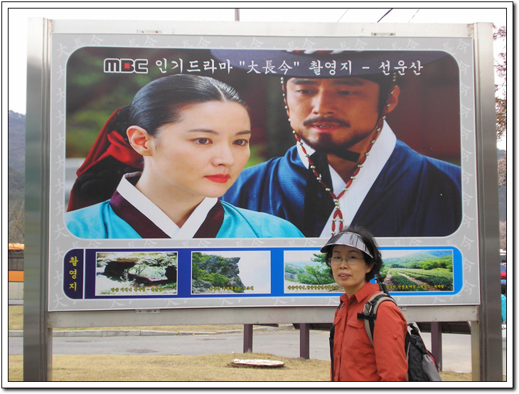 이미지를 클릭하면 원본을 보실 수 있습니다.