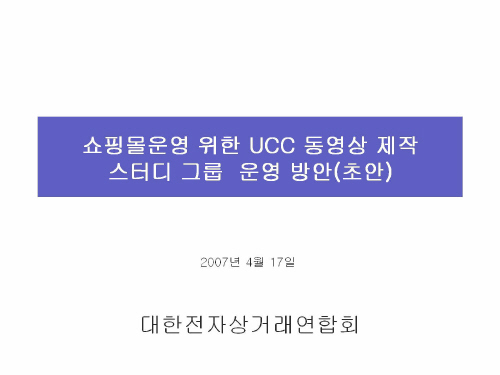 이미지를 클릭하면 원본을 보실 수 있습니다.