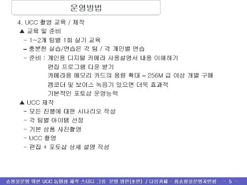 이미지를 클릭하면 원본을 보실 수 있습니다.